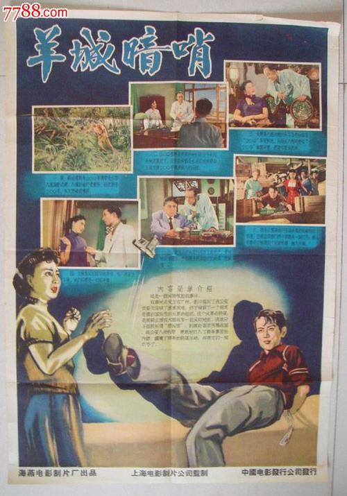 伪造韩国韩国科学技术院文凭毕业证
