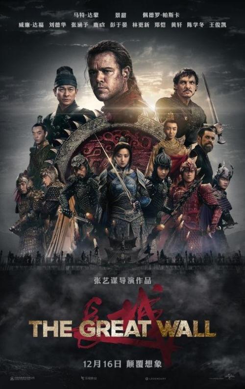 台湾居民身份证查询系统
